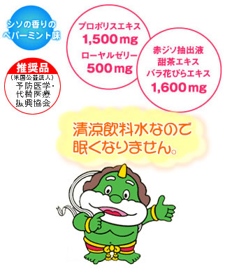 kaigen.jpg